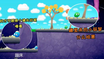 游戏喳喳,解锁奇幻世界的秘密(图1) 游戏喳喳,解锁奇幻世界的秘密(图1)