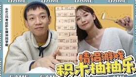 游戏陈同学,游戏世界中的青春传奇(图3)