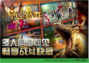y移情游戏,移情游戏中的心灵之旅(图2)