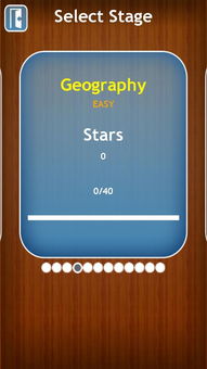 BrainDraw游戏中文版手机下载v1.5.4 (图1) BrainDraw游戏中文版手机下载v1.5.4 (图1)