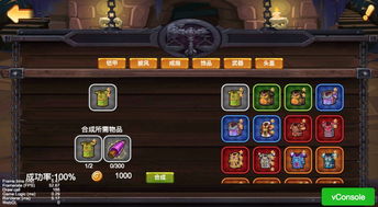 放置游客中心(IdleTouristCenter) (图2) 放置游客中心(IdleTouristCenter) (图2)