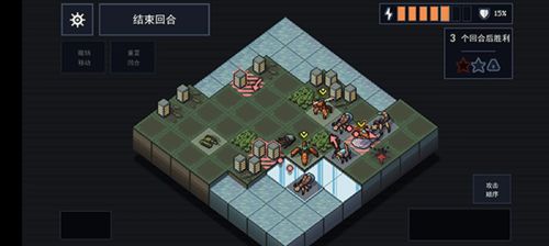 机甲战士模拟器游戏下载手机版v1.6.8 (图3) 机甲战士模拟器游戏下载手机版v1.6.8 (图3)