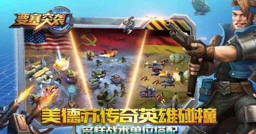 戏怨正版游戏安卓下载 (图2) 戏怨正版游戏安卓下载 (图2)