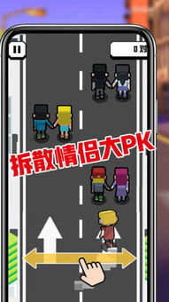 KiddyRun游戏中文版最新2024下载安卓版 (图2) KiddyRun游戏中文版最新2024下载安卓版 (图2)