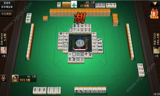 知东莞 (图3) 知东莞 (图3)