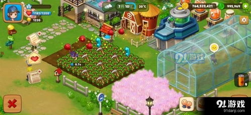 白菜游戏app免费版 (图2) 白菜游戏app免费版 (图2)