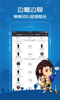 万车网路 (图1) 万车网路 (图1)