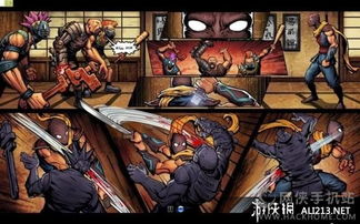 黑暗出击游戏,揭秘神秘组织(图2) 黑暗出击游戏,揭秘神秘组织(图2)