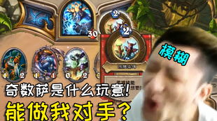 游戏麻木,探寻虚拟世界中的现实困境(图3) 游戏麻木,探寻虚拟世界中的现实困境(图3)