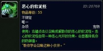 恶心游戏软,揭秘刺激与争议并存的游戏世界(图1) 恶心游戏软,揭秘刺激与争议并存的游戏世界(图1)