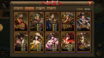 局制游戏,揭秘神秘局制游戏的惊险旅程(图1) 局制游戏,揭秘神秘局制游戏的惊险旅程(图1)