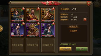 局制游戏,揭秘神秘局制游戏的惊险旅程(图2) 局制游戏,揭秘神秘局制游戏的惊险旅程(图2)