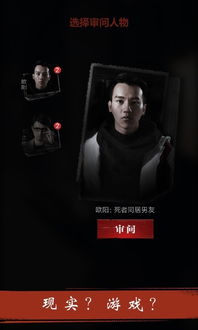 暗城游戏,探寻未知世界的神秘之旅(图2) 暗城游戏,探寻未知世界的神秘之旅(图2)