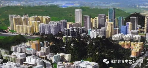 游戏漯河,探寻古代文明与现代娱乐的完美融合(图2) 游戏漯河,探寻古代文明与现代娱乐的完美融合(图2)