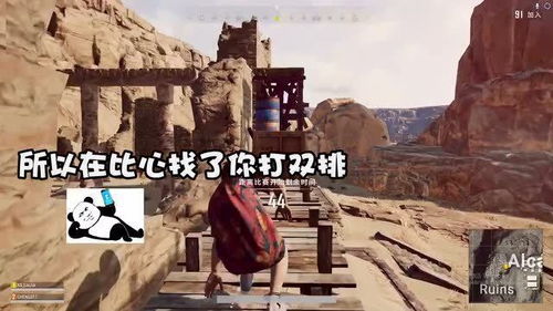 糟了游戏,一场颠覆传统思维的冒险之旅(图3) 糟了游戏,一场颠覆传统思维的冒险之旅(图3)