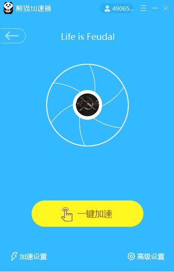 玩游戏不卡的加速器,揭秘高效游戏加速器的奥秘(图1) 玩游戏不卡的加速器,揭秘高效游戏加速器的奥秘(图1)