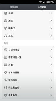 爱奇艺游戏应用在哪里,探索全新娱乐体验的数字乐园(图1) 爱奇艺游戏应用在哪里,探索全新娱乐体验的数字乐园(图1)