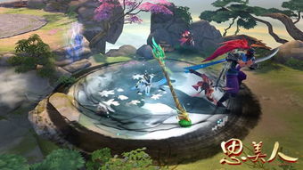 游戏诗意(图1) 游戏诗意(图1)
