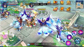 游戏诗意(图3) 游戏诗意(图3)