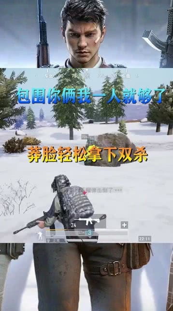 微视游戏达人,揭秘游戏直播界的璀璨明星(图3) 微视游戏达人,揭秘游戏直播界的璀璨明星(图3)