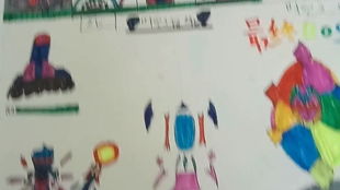 自己在纸上画一个游戏,一笔勾勒的奇幻冒险之旅(图1) 自己在纸上画一个游戏,一笔勾勒的奇幻冒险之旅(图1)