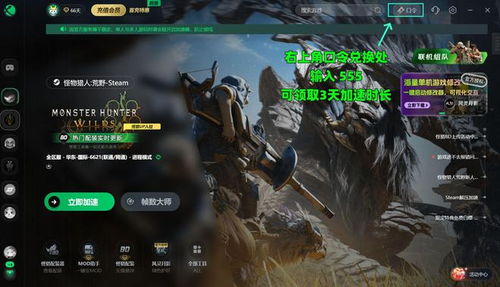 游戏画质太高,探索高画质游戏带来的沉浸式体验(图2) 游戏画质太高,探索高画质游戏带来的沉浸式体验(图2)