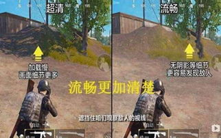 游戏画质太高,探索高画质游戏带来的沉浸式体验(图3) 游戏画质太高,探索高画质游戏带来的沉浸式体验(图3)