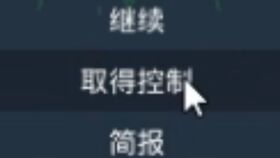 转递游戏,指尖上的智慧竞技场(图2) 转递游戏,指尖上的智慧竞技场(图2)