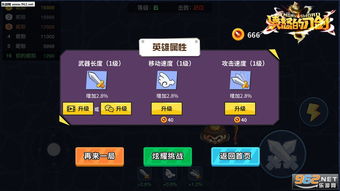 游戏推荐解锁,揭秘热门游戏解锁攻略(图3) 游戏推荐解锁,揭秘热门游戏解锁攻略(图3)