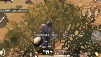 红南游戏,探索奇幻世界的冒险之旅(图3) 红南游戏,探索奇幻世界的冒险之旅(图3)