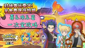 斗子游戏,竞技与智慧的完美融合(图1) 斗子游戏,竞技与智慧的完美融合(图1)