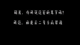 沐秋游戏,探索虚拟世界的奇幻之旅(图2) 沐秋游戏,探索虚拟世界的奇幻之旅(图2)