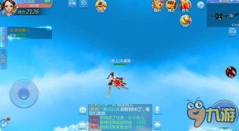 游戏原地起飞,探索无限可能(图3) 游戏原地起飞,探索无限可能(图3)