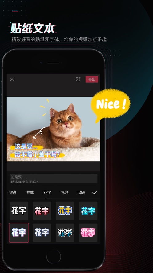 游戏剪映,轻松掌握游戏剪辑技巧(图2) 游戏剪映,轻松掌握游戏剪辑技巧(图2)