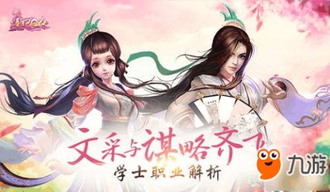 文采游戏,探索文字的魅力之旅(图1) 文采游戏,探索文字的魅力之旅(图1)