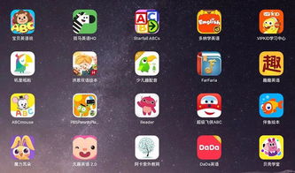 数量英文游戏,Unlocking the Numbers: A Thrilling Journey Through the World of English Number Games(图2) 数量英文游戏,Unlocking the Numbers: A Thrilling Journey Through the World of English Number Games(图2)