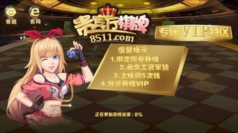 调氛围游戏,调氛围游戏盛宴(图1) 调氛围游戏,调氛围游戏盛宴(图1)