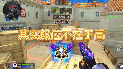 很多游戏我想打游戏,探寻众多游戏中的无尽乐趣(图2) 很多游戏我想打游戏,探寻众多游戏中的无尽乐趣(图2)
