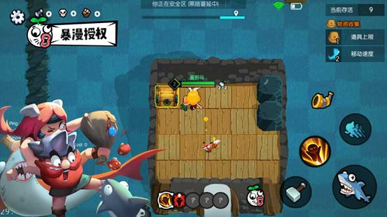 很多游戏我想打游戏,探寻众多游戏中的无尽乐趣(图3) 很多游戏我想打游戏,探寻众多游戏中的无尽乐趣(图3)