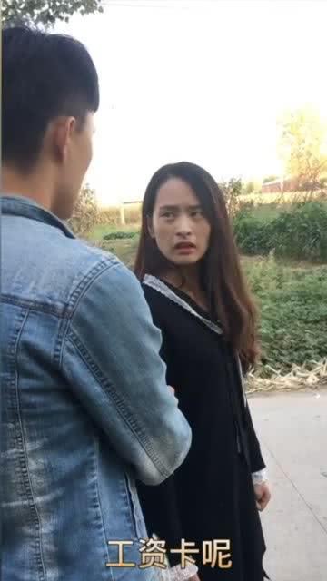 嫌弃老公游戏,携手共建和谐家庭(图2) 嫌弃老公游戏,携手共建和谐家庭(图2)