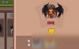 亚游戏盒子,探索虚拟世界的无限可能(图2) 亚游戏盒子,探索虚拟世界的无限可能(图2)