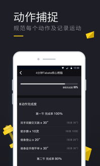 云麦游戏,探索虚拟世界的无限可能(图1) 云麦游戏,探索虚拟世界的无限可能(图1)