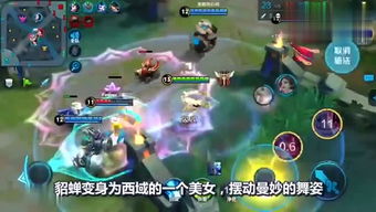 星儿说游戏,探索虚拟世界的奇幻之旅(图2)