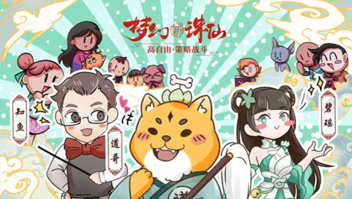玩咩游戏,探索玩咩游戏的无限魅力(图1)