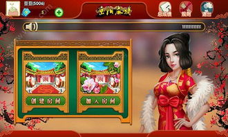 游戏岳阳,共赴侠义之旅(图2) 游戏岳阳,共赴侠义之旅(图2)