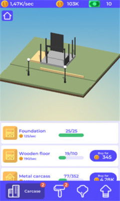 建筑组装游戏,探索建筑组装游戏的无限创意与乐趣(图1) 建筑组装游戏,探索建筑组装游戏的无限创意与乐趣(图1)