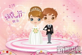 致亲爱游戏,一场跨越时空的奇幻游戏之旅(图2) 致亲爱游戏,一场跨越时空的奇幻游戏之旅(图2)