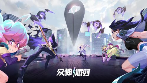 游戏大课长,探索虚拟世界的奥秘与魅力(图3) 游戏大课长,探索虚拟世界的奥秘与魅力(图3)