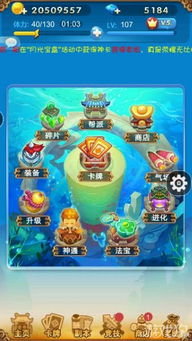 游戏阶段有,从新手入门到精通高手(图2) 游戏阶段有,从新手入门到精通高手(图2)