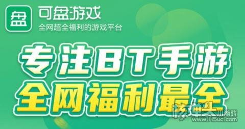 utovr安卓下载 (图3) utovr安卓下载 (图3)